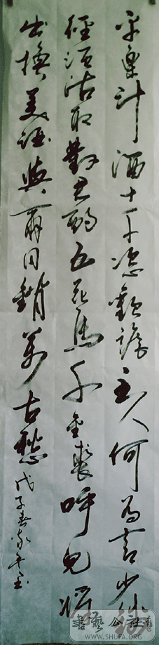 PIC00142.gif