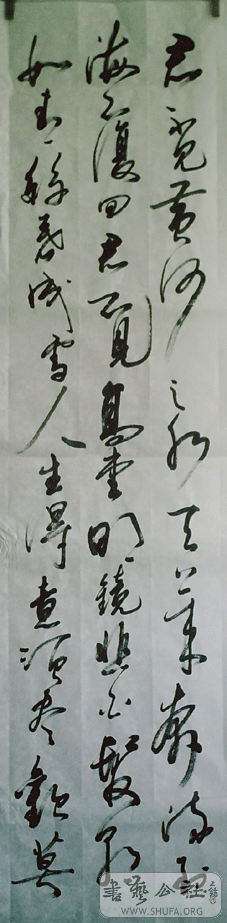 PIC00139.gif