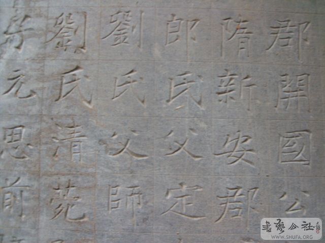 Ӻݴʷ1.jpg