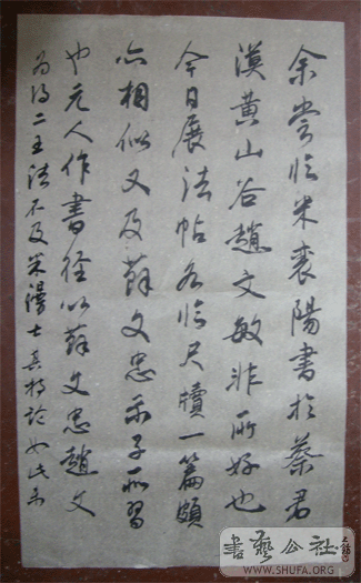 080417տ,