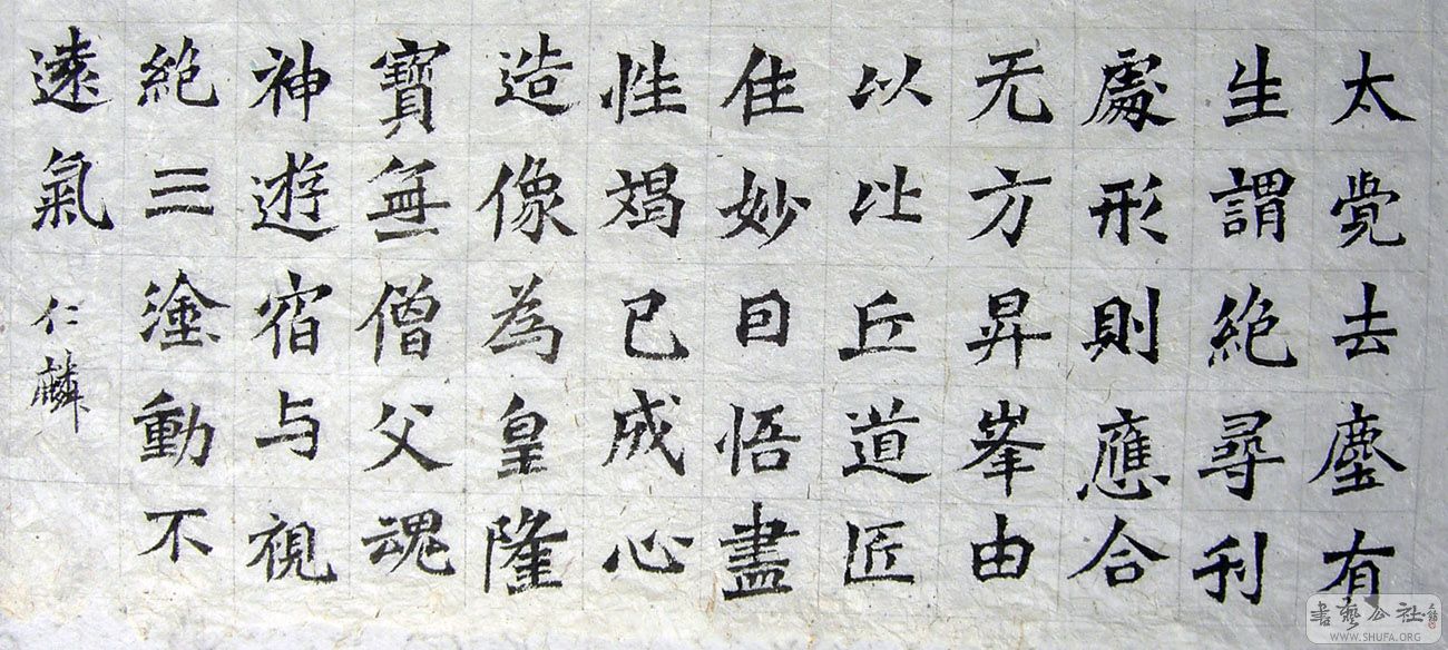 PICT6127.jpg
