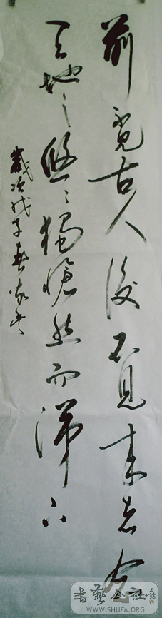 PIC00137.gif