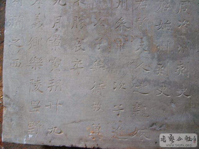 Ӻݴʷ3.jpg