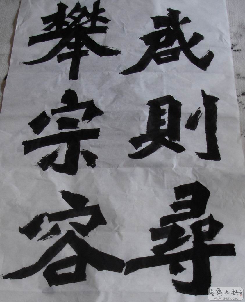 DSC07530.JPG