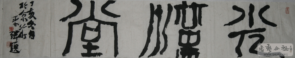-088.gif