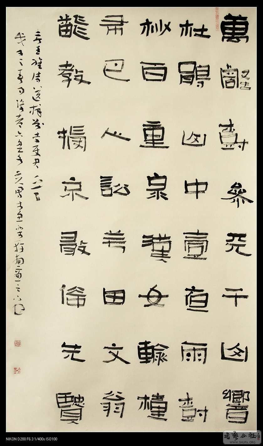 95.jpg