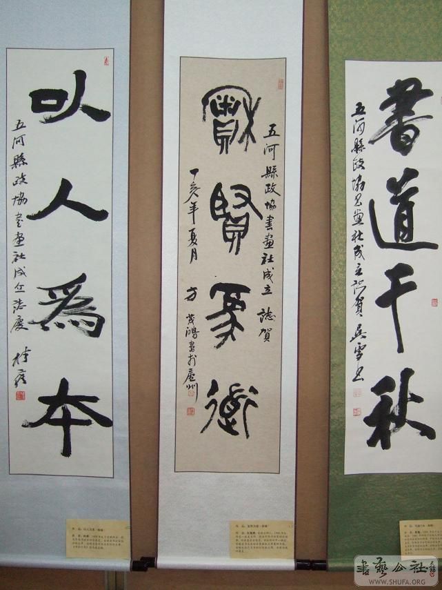 DSCF2681.JPG