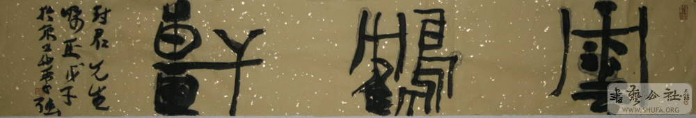 ի-239.gif