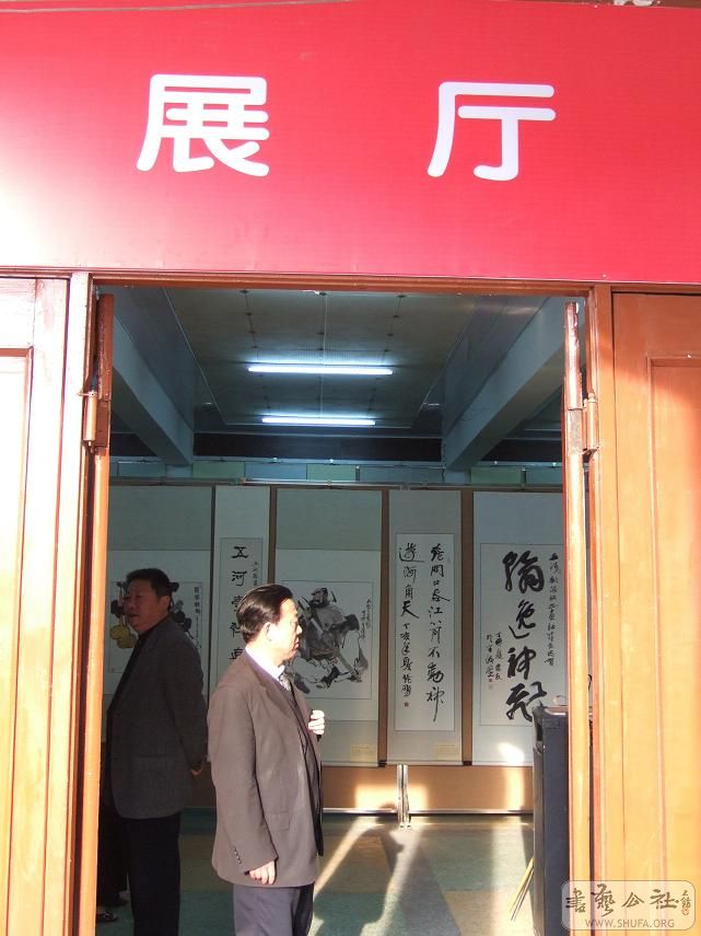 DSCF2662.JPG