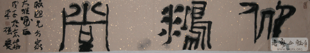 ի-238.gif