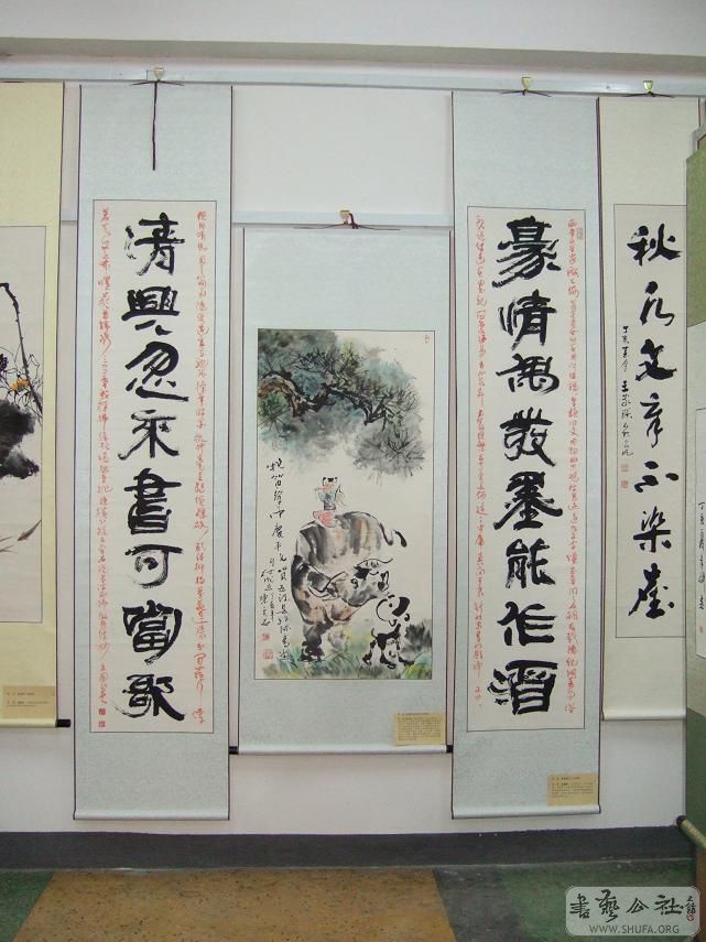 DSCF2678.JPG