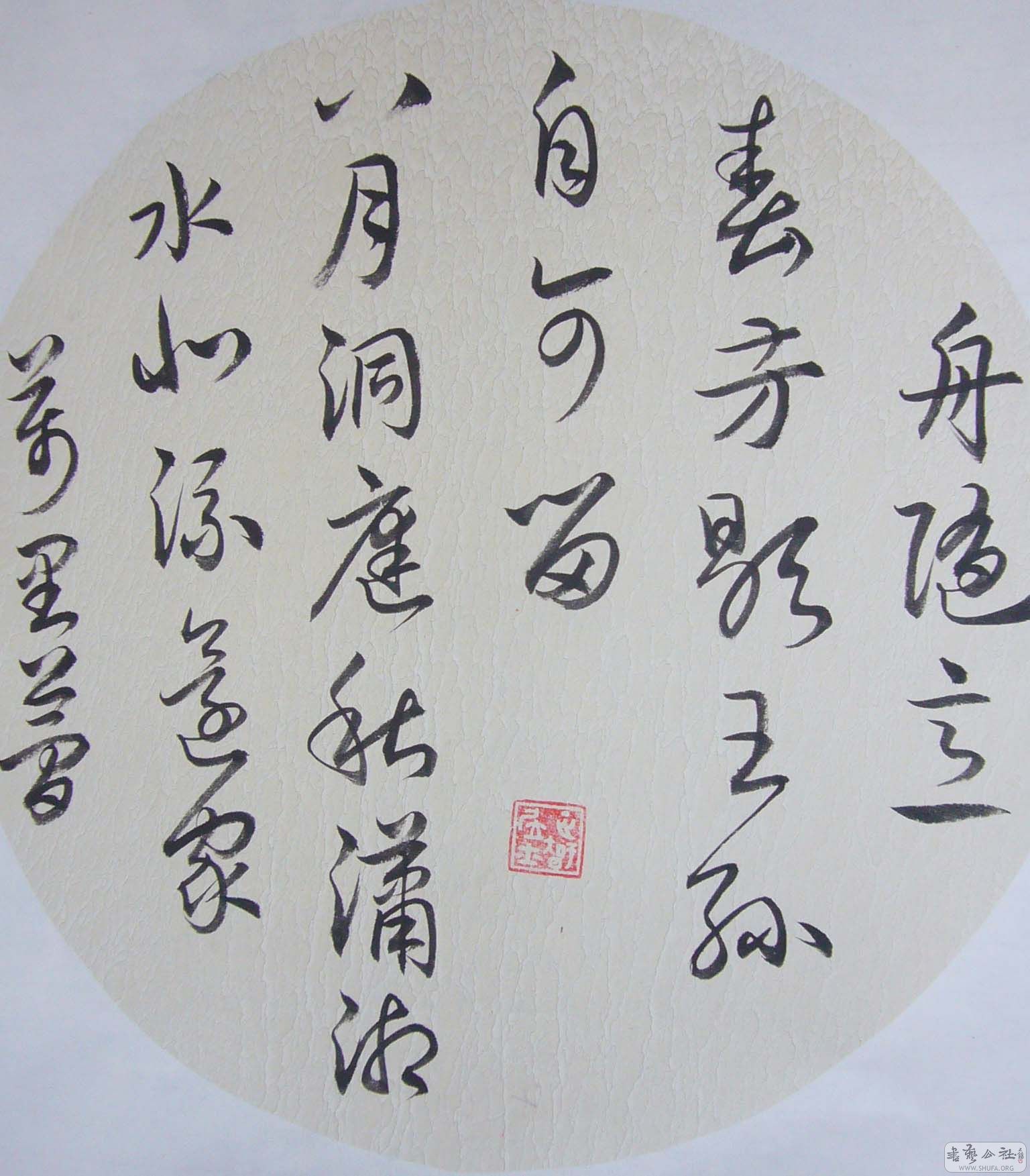 P1020620.jpg