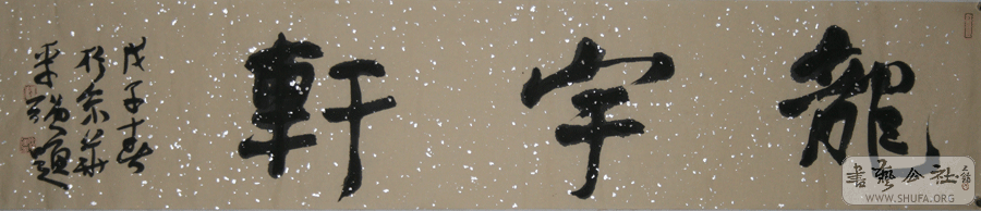 ի-036.gif