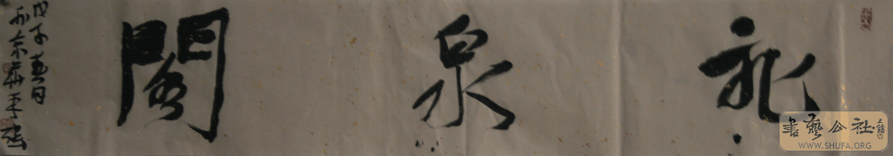 ի-219.gif
