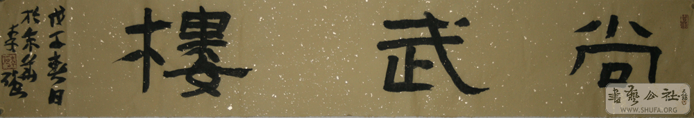 ի-196.gif