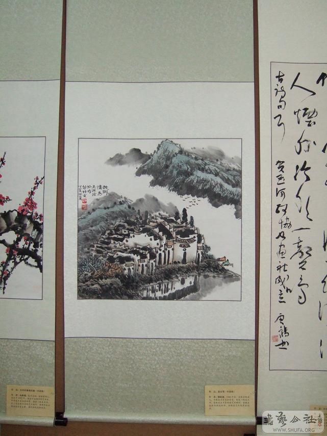 DSCF2677.JPG