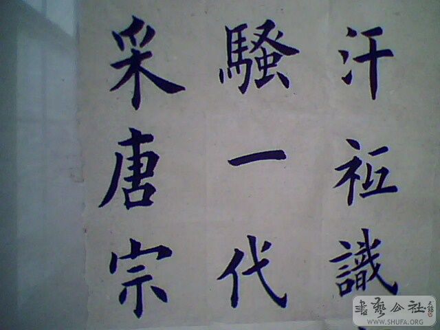 IMG0068A.jpg
