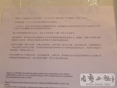 DSCN4064.jpg