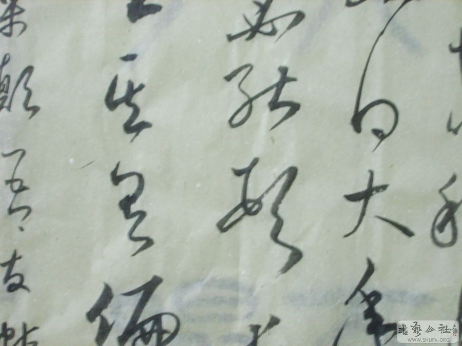 Ƭ 034.jpg