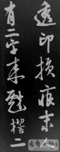 DSC02826.JPG
