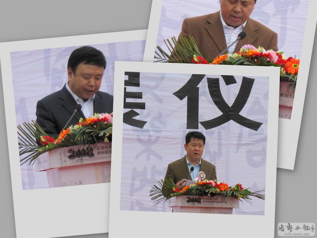 collage9.jpg