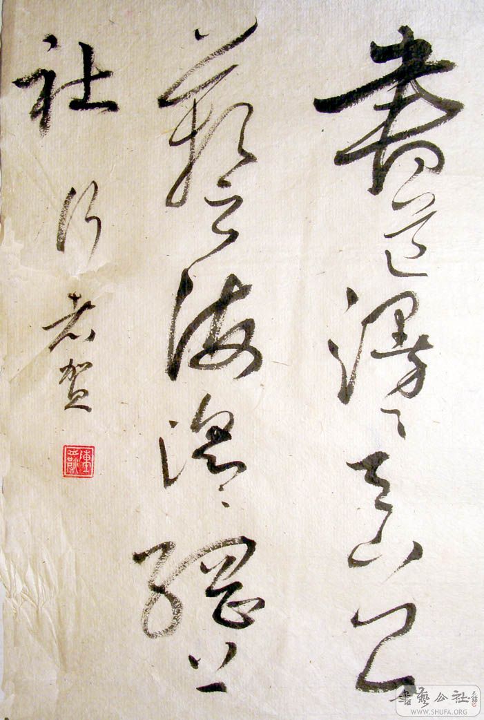 鷨ش1.jpg