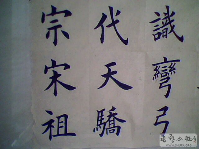 IMG0069A.jpg