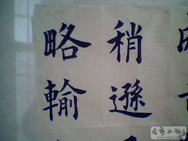 IMG0075A.jpg