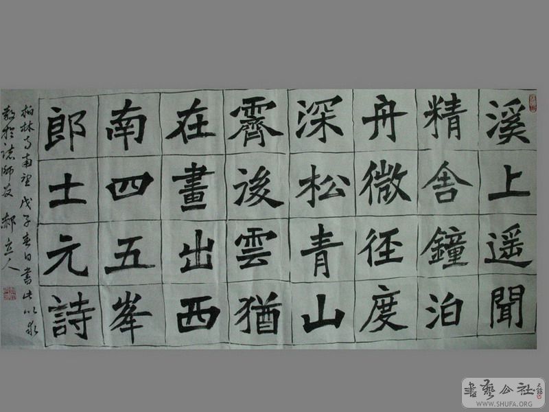Ƭ 072.jpg