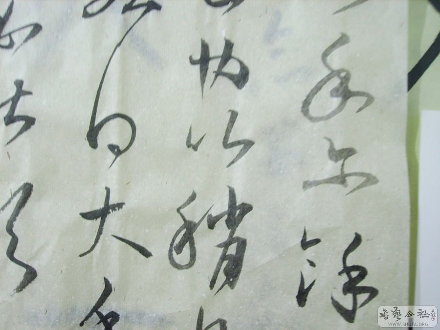 Ƭ 035.jpg