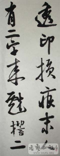 DSC02825.JPG