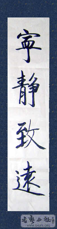 9e58ee545eef8546574e004e.gif