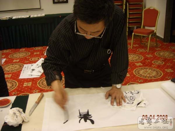 DSCN2993.JPG