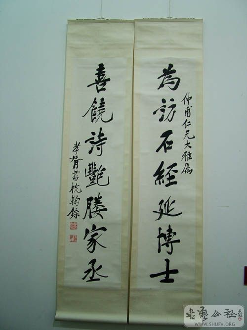 DSCF2679.jpg