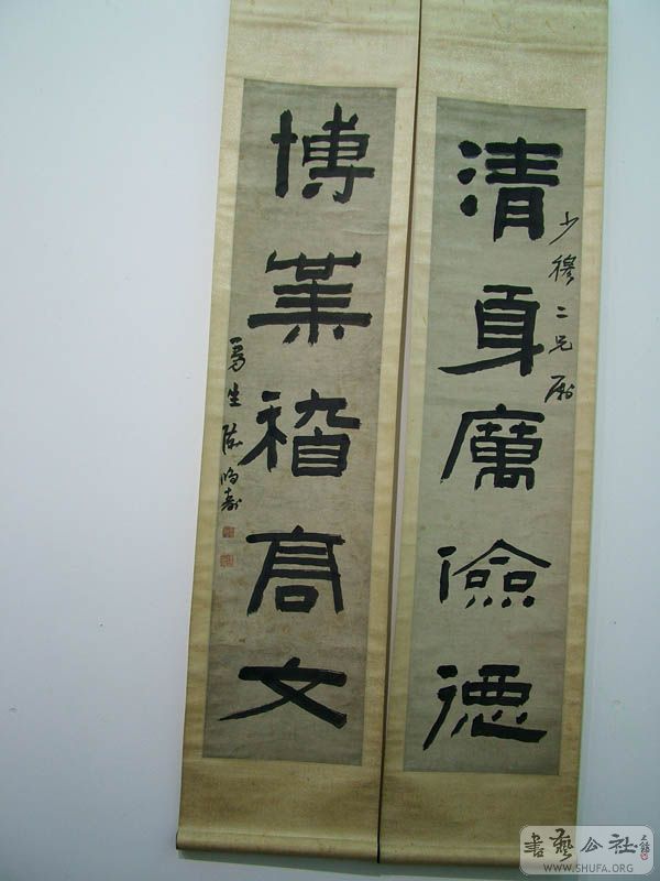 DSCF2683.jpg