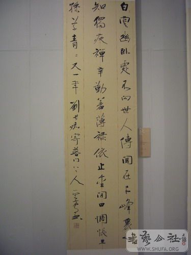 P1020310_С.JPG