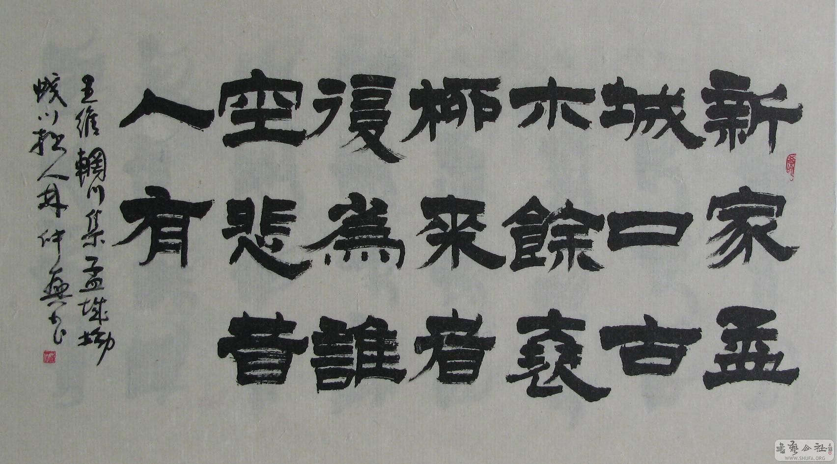 265.JPG
