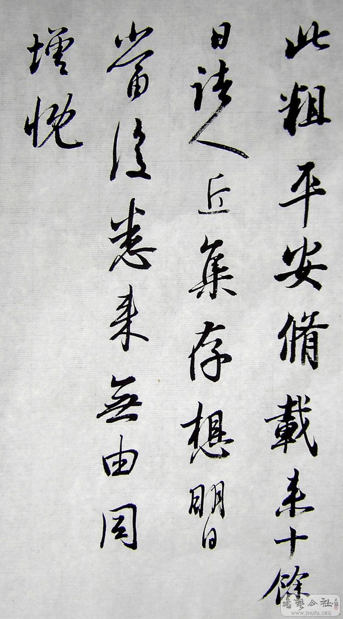PICT6159.jpg