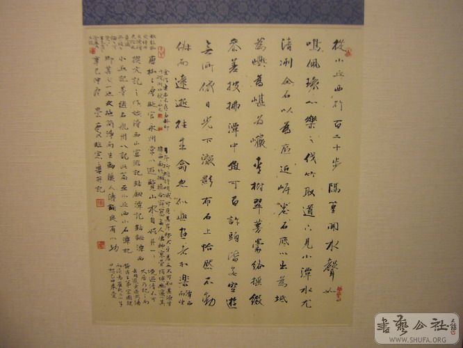 P1020308_С.JPG