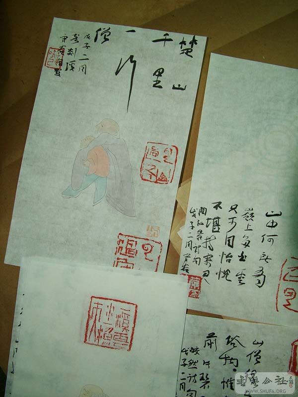 DSCF2603.jpg