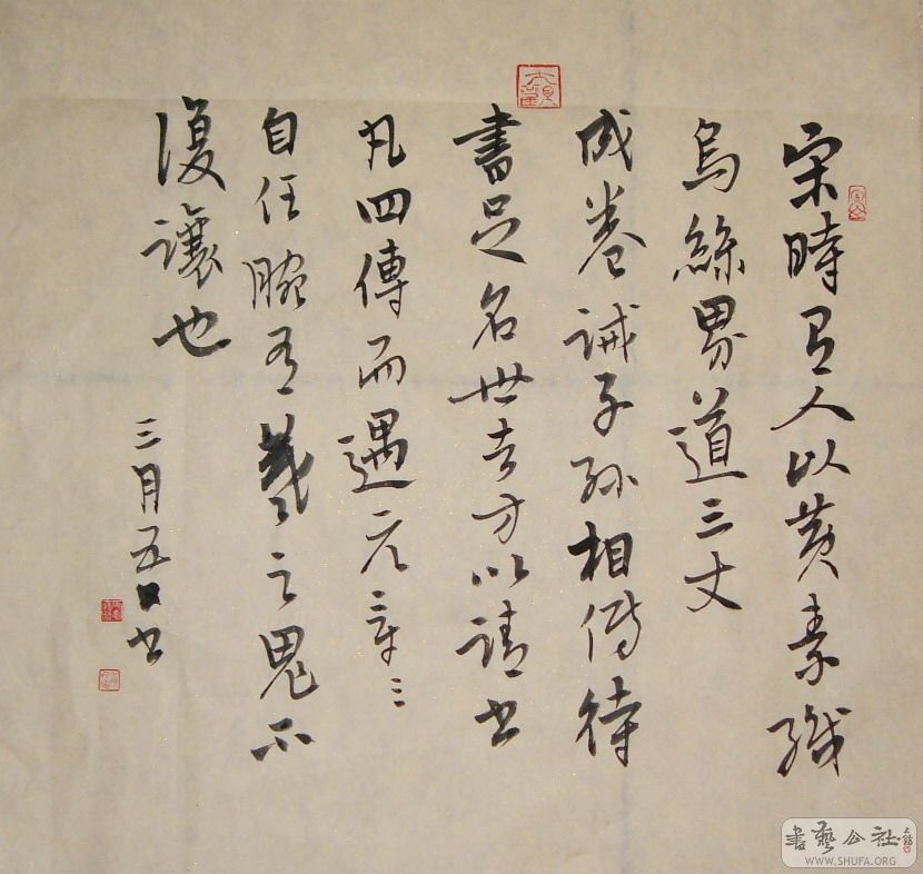 DSCF6662.jpg