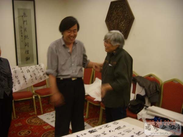 DSCN2950.JPG