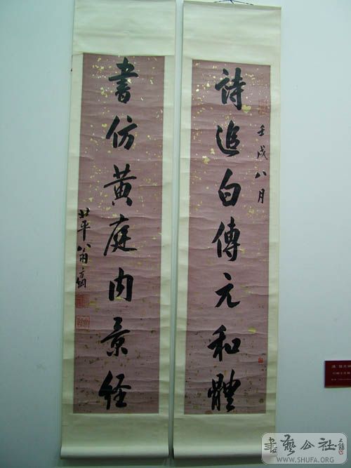 DSCF2685.jpg