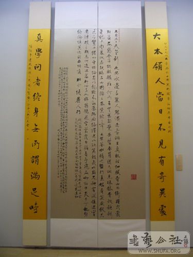 P1020320_С.JPG