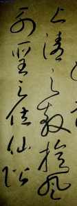 13λڡRƑ}ĸ.jpg