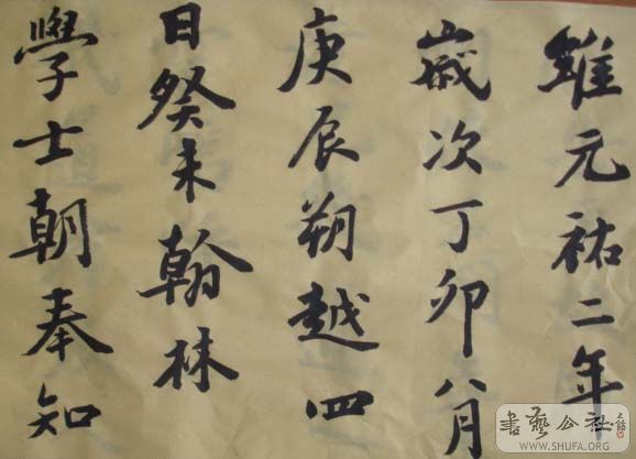 DSC02862.JPG