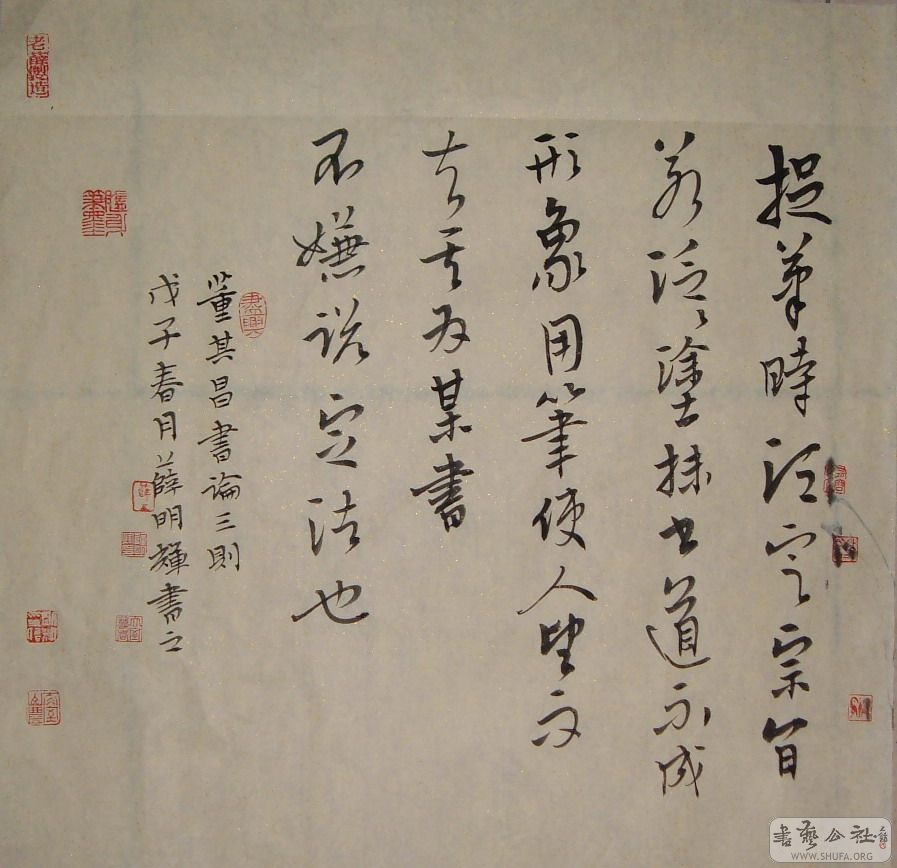 DSCF6664.jpg
