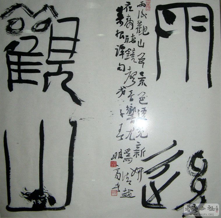 Ƭ 024.jpg