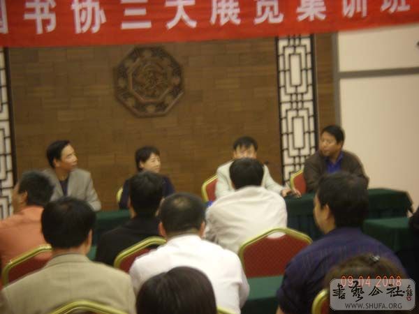 DSCN3016.JPG