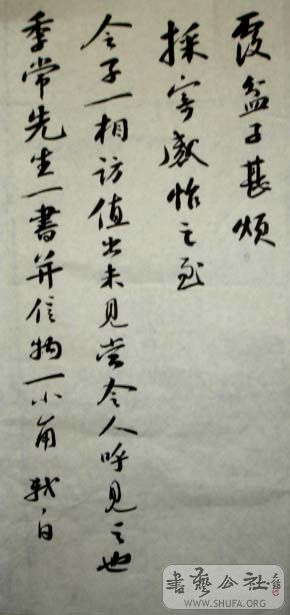 DSC02881.JPG
